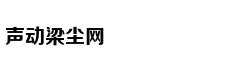 狐观美国 | 超半数中等收入的